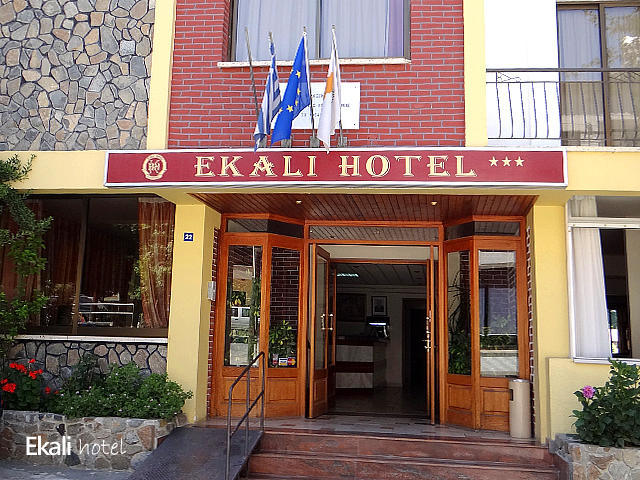 Ekali Hotel Какопетрия Экстерьер фото